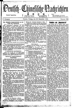 Deutsch-chinesische Nachrichten vom 23.12.1932