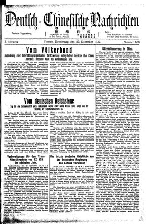 Deutsch-chinesische Nachrichten on Dec 29, 1932