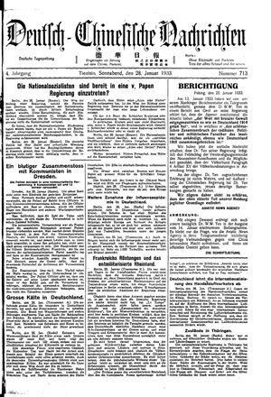 Deutsch-chinesische Nachrichten vom 28.01.1933