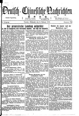 Deutsch-chinesische Nachrichten vom 08.02.1933