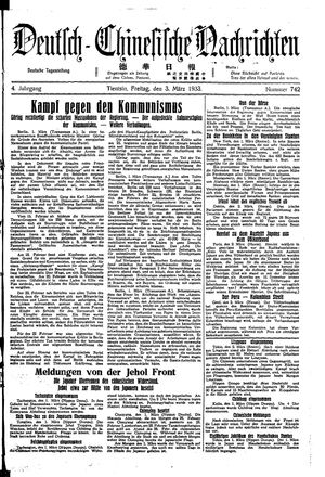 Deutsch-chinesische Nachrichten vom 03.03.1933