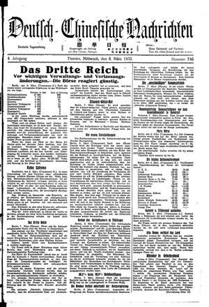 Deutsch-chinesische Nachrichten on Mar 8, 1933