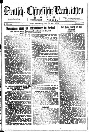 Deutsch-chinesische Nachrichten vom 30.03.1933
