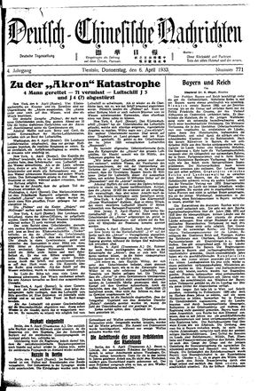 Deutsch-chinesische Nachrichten on Apr 6, 1933