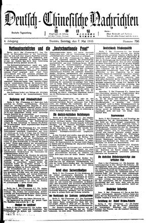 Deutsch-chinesische Nachrichten vom 07.05.1933