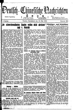 Deutsch-chinesische Nachrichten vom 13.05.1933