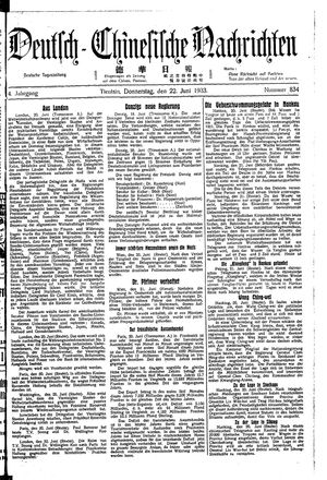 Deutsch-chinesische Nachrichten vom 22.06.1933