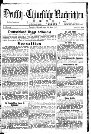 Deutsch-chinesische Nachrichten on Jun 28, 1933