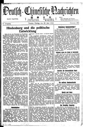 Deutsch-chinesische Nachrichten vom 30.06.1933
