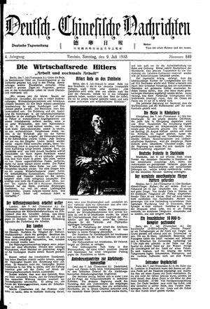 Deutsch-chinesische Nachrichten vom 09.07.1933