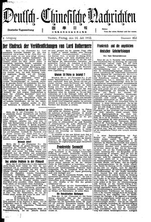 Deutsch-chinesische Nachrichten on Jul 14, 1933