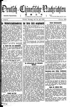 Deutsch-chinesische Nachrichten on Jul 16, 1933