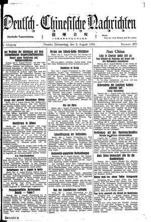 Deutsch-chinesische Nachrichten vom 03.08.1933