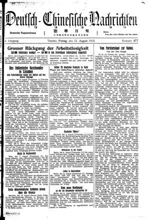Deutsch-chinesische Nachrichten vom 11.08.1933