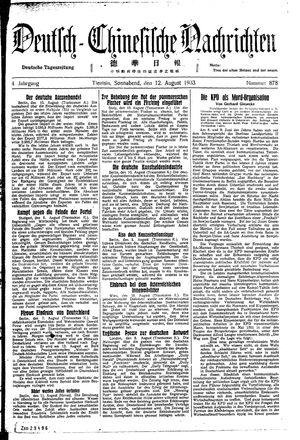Deutsch-chinesische Nachrichten on Aug 12, 1933