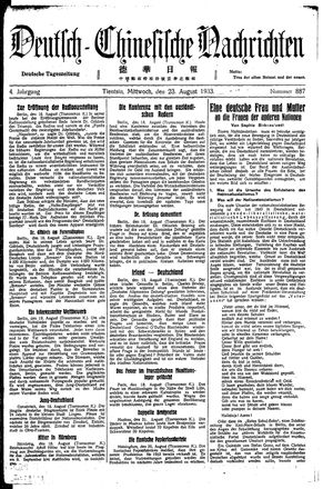 Deutsch-chinesische Nachrichten on Aug 23, 1933