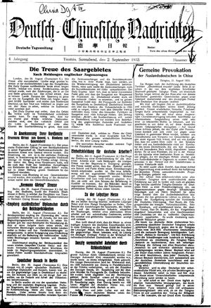 Deutsch-chinesische Nachrichten vom 02.09.1933