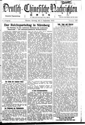 Deutsch-chinesische Nachrichten vom 03.09.1933