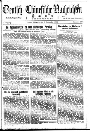 Deutsch-chinesische Nachrichten vom 06.09.1933
