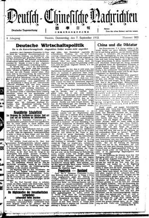 Deutsch-chinesische Nachrichten on Sep 7, 1933