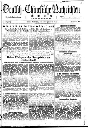 Deutsch-chinesische Nachrichten vom 13.09.1933