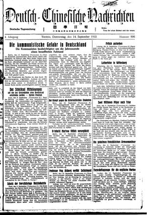 Deutsch-chinesische Nachrichten on Sep 14, 1933