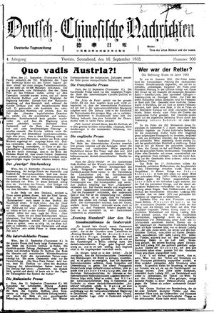Deutsch-chinesische Nachrichten on Sep 16, 1933