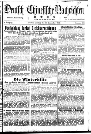 Deutsch-chinesische Nachrichten vom 17.09.1933