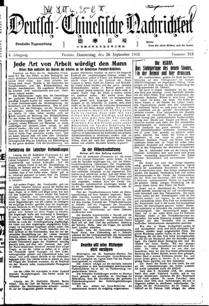 Deutsch-chinesische Nachrichten vom 28.09.1933