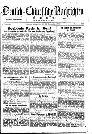 Deutsch-chinesische Nachrichten vom 30.09.1933