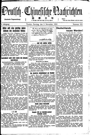 Deutsch-chinesische Nachrichten on Nov 5, 1933