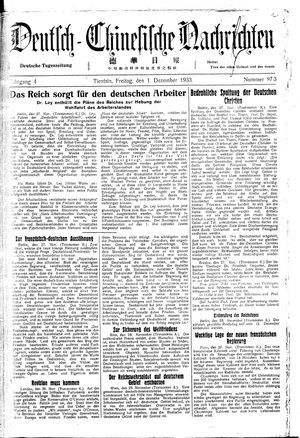 Deutsch-chinesische Nachrichten on Dec 1, 1933