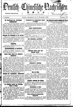 Deutsch-chinesische Nachrichten on Dec 2, 1933