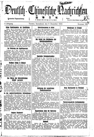 Deutsch-chinesische Nachrichten on Dec 9, 1933