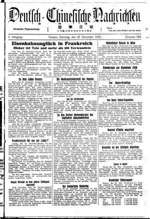 Deutsch-chinesische Nachrichten on Dec 26, 1933