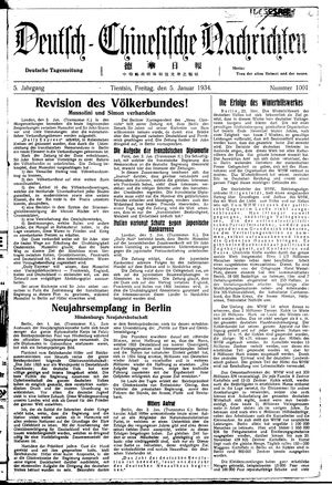 Deutsch-chinesische Nachrichten vom 05.01.1934