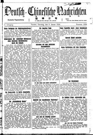 Deutsch-chinesische Nachrichten vom 09.01.1934