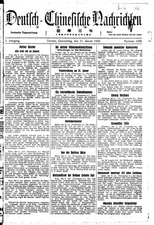 Deutsch-chinesische Nachrichten vom 11.01.1934
