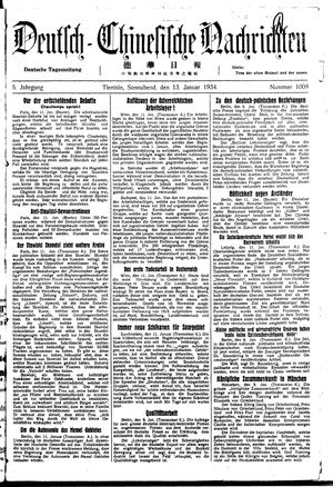 Deutsch-chinesische Nachrichten on Jan 13, 1934