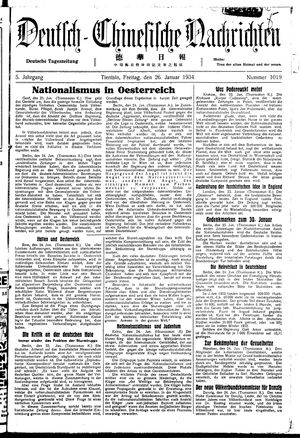 Deutsch-chinesische Nachrichten vom 26.01.1934