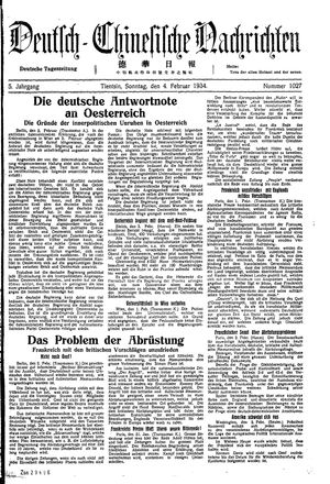 Deutsch-chinesische Nachrichten vom 04.02.1934
