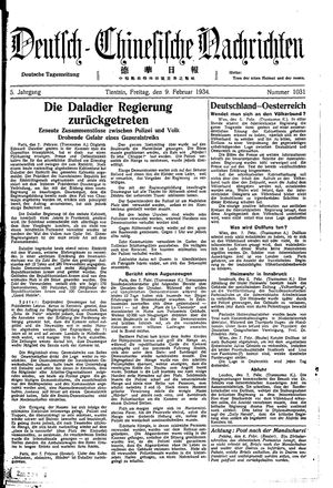 Deutsch-chinesische Nachrichten vom 09.02.1934