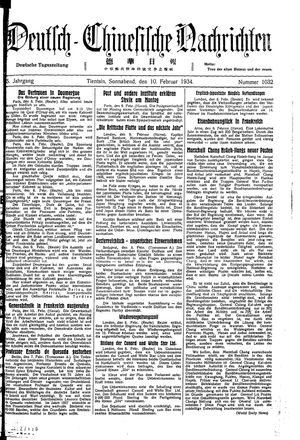 Deutsch-chinesische Nachrichten on Feb 10, 1934