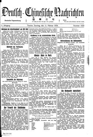 Deutsch-chinesische Nachrichten vom 11.02.1934