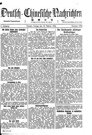 Deutsch-chinesische Nachrichten vom 16.02.1934