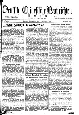 Deutsch-chinesische Nachrichten on Feb 17, 1934