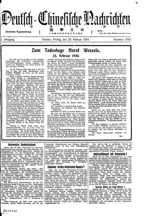 Deutsch-chinesische Nachrichten on Feb 23, 1934