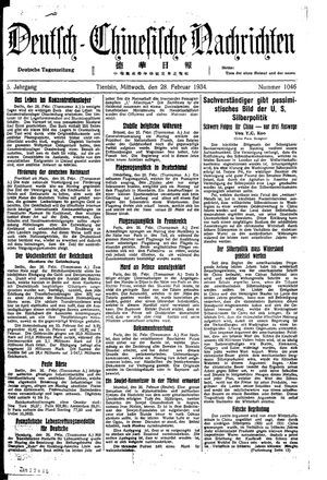 Deutsch-chinesische Nachrichten on Feb 28, 1934