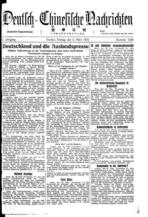 Deutsch-chinesische Nachrichten on Mar 2, 1934
