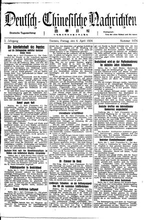 Deutsch-chinesische Nachrichten vom 06.04.1934